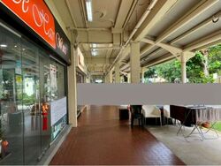 Clementi West Street 2 (D5), Shop House #496471291